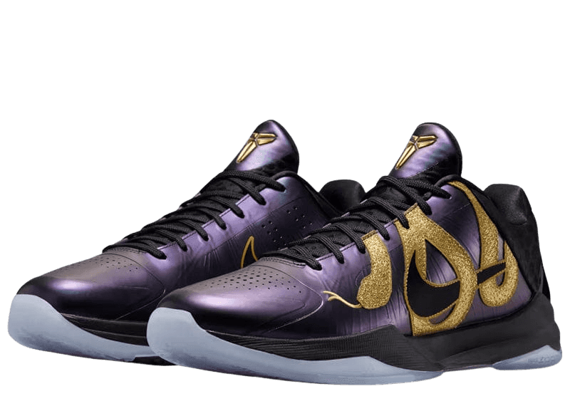 Kobe 5 Protro Year Of The Mamba Eggplant - 1