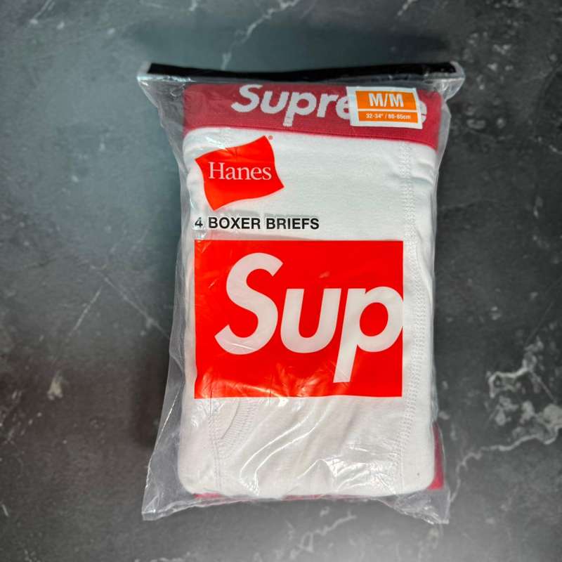 Supreme Boxers Hane 4 Pack White