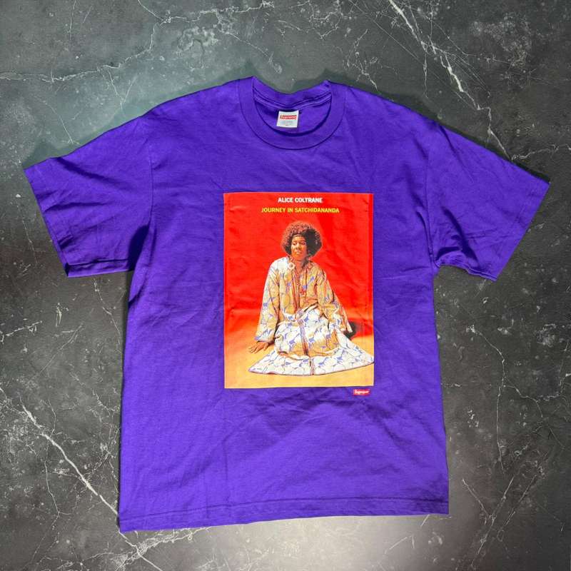 Supreme Satchidananda Purple Tee - 1