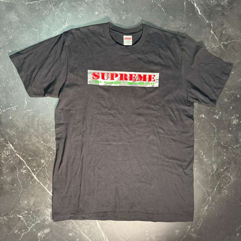 Supreme Hardcore Black Tee - 1