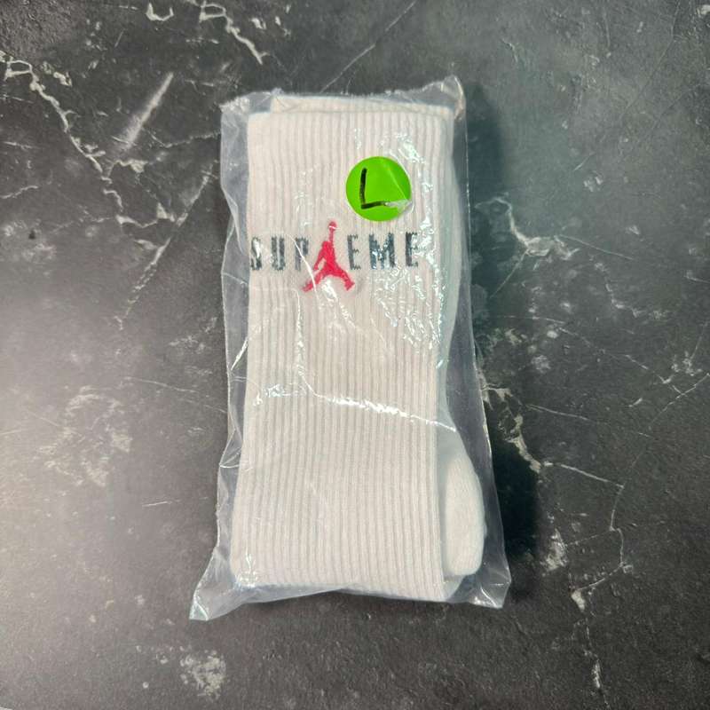 Jordan Supreme White Socks